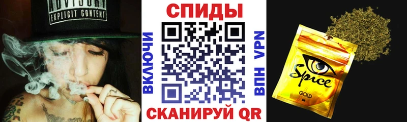 Бутират GHB  закладки  Кстово 