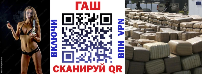 Гашиш индика сатива  нарко площадка Telegram  Кстово 