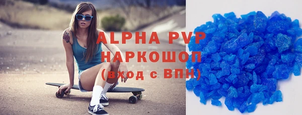 не бодяженный Новокубанск