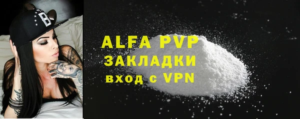 не бодяженный Новокубанск