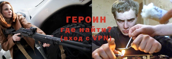 твердый Переславль-Залесский