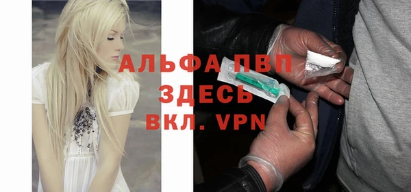 не бодяженный Новокубанск