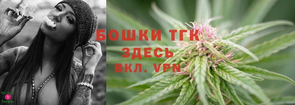 не бодяженный Новокубанск