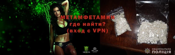 МДПВ Нея