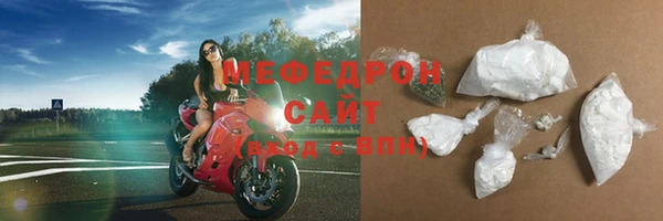 не бодяженный Новокубанск
