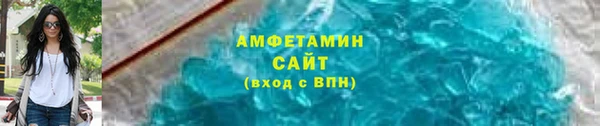 герыч Новодвинск