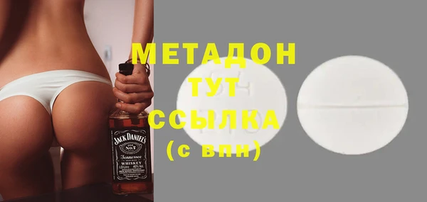 прущая мука Нефтекумск