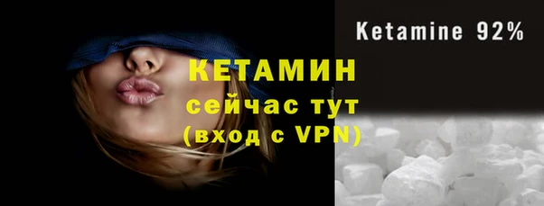не бодяженный Новокубанск
