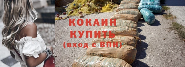 не бодяженный Новокубанск
