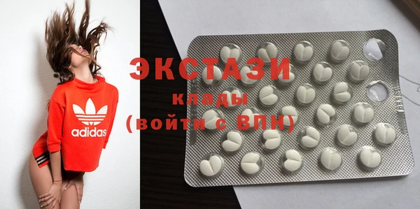 МДПВ Нея