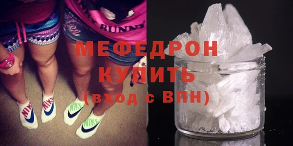 не бодяженный Новокубанск