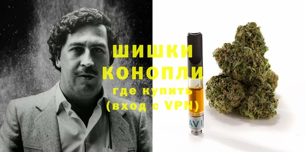 каннабис Карталы