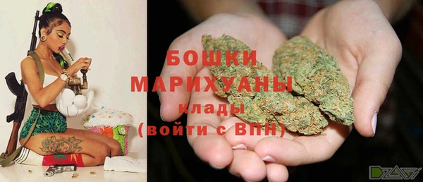 метамфетамин Кукмор
