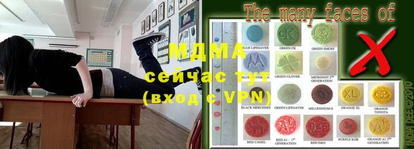 не бодяженный Новокубанск