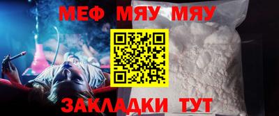 марки nbome Кимры