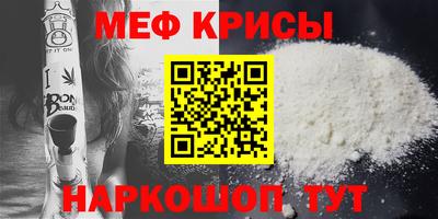марки nbome Кимры