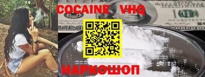 марки nbome Кимры