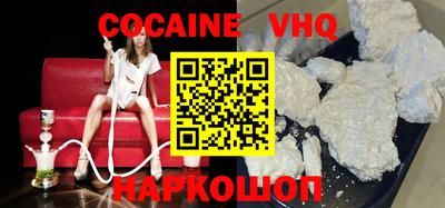 марки nbome Кимры