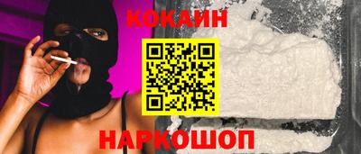 амфетамин Кинель
