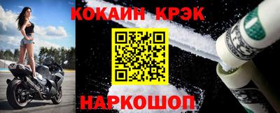 марки nbome Кимры