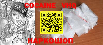 марки nbome Кимры