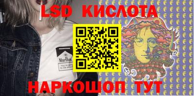 марки nbome Кимры