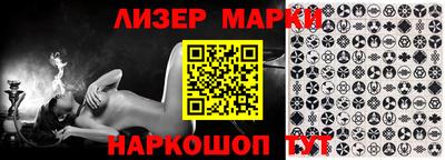 мефедрон VHQ Абакан