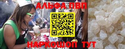 марки nbome Кимры