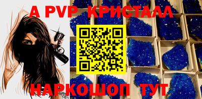 марки nbome Кимры