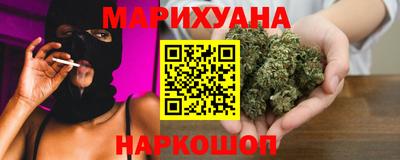 амфетамин Кинель