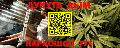амфетамин Кинель