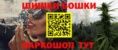 амфетамин Кинель