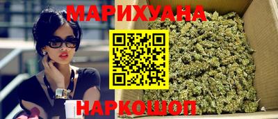 марки nbome Кимры