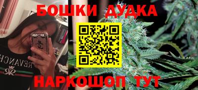 амфетамин Кинель