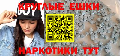 СК Кингисепп