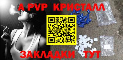 марки nbome Кимры