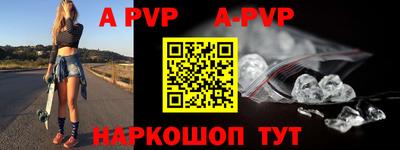 амфетамин Кинель