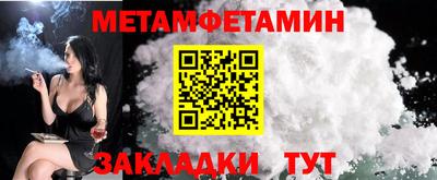 марки nbome Кимры