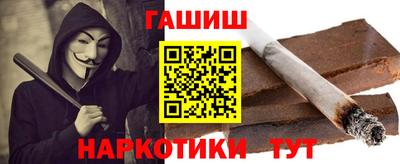 СК Кингисепп