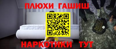 СК Кингисепп