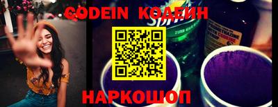 марки nbome Кимры