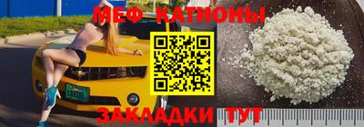 СК Кингисепп