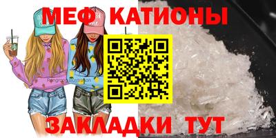 амфетамин Кинель
