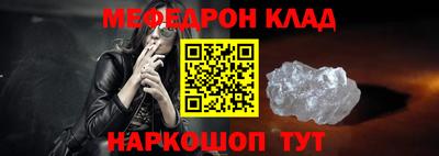 СК Кингисепп