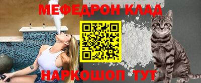 СК Кингисепп
