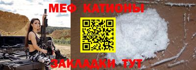 СК Кингисепп
