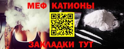 СК Кингисепп