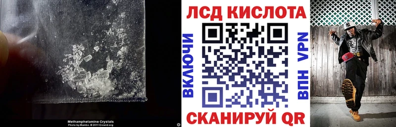 где найти наркотики  Кстово  ссылка на мегу как войти  ЛСД экстази ecstasy 