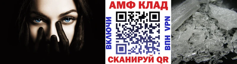 наркотики  Кстово  Первитин пудра 