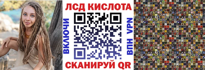 Марки 25I-NBOMe 1500мкг  площадка телеграм  Кстово 